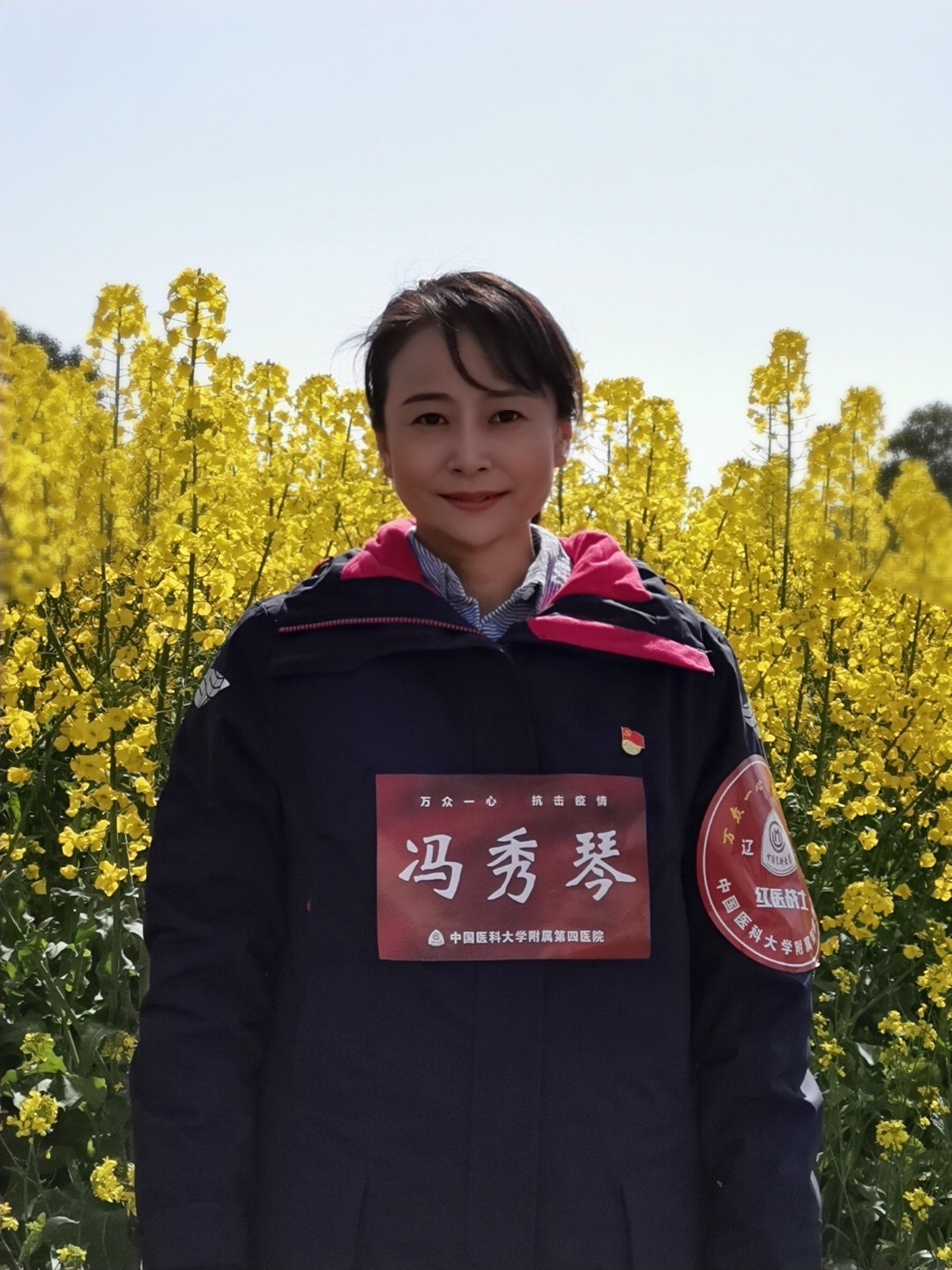 徐州地区贾汪疫情怎样(徐州贾汪新增新型冠状病毒)-第2张图片