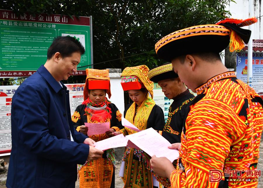 去宁明如何报备疫情地区(去宁明有动车吗?)-第2张图片