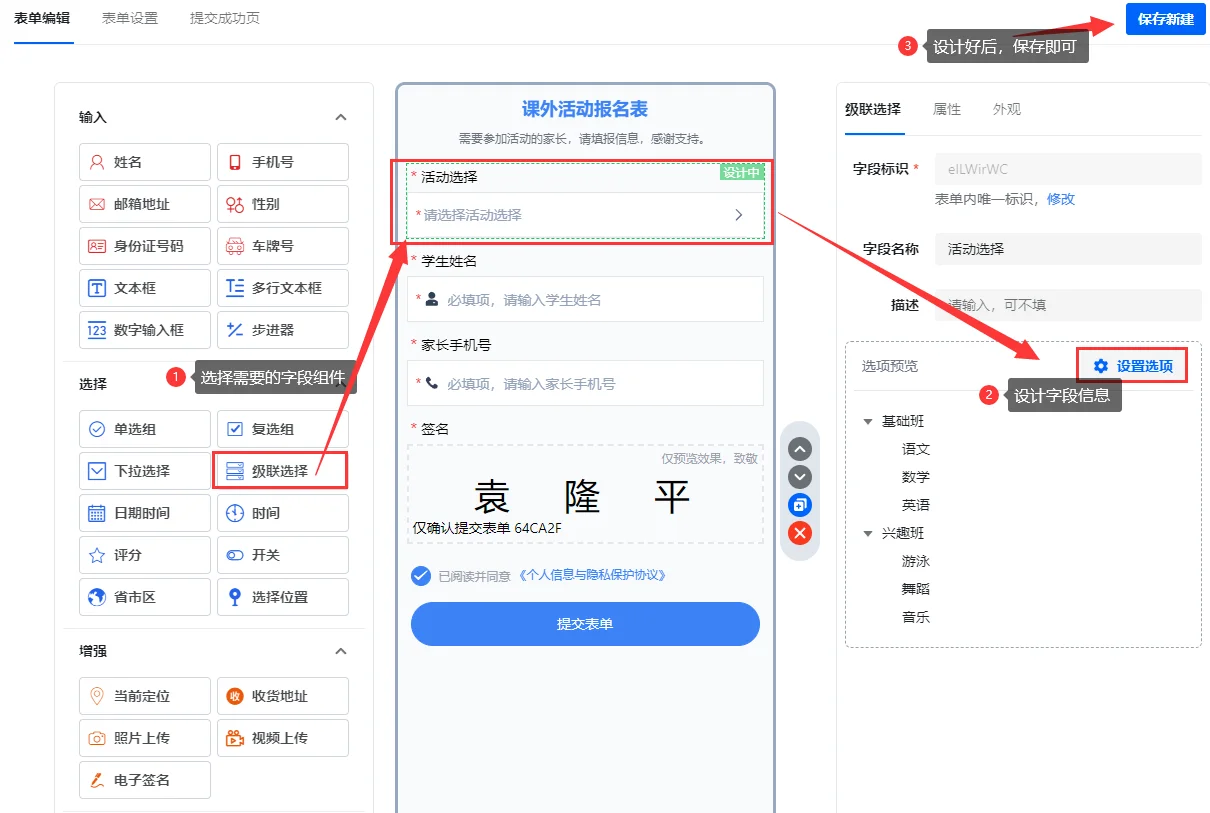 今日实测“雀神麻将小程序免费开挂器”附开挂脚本详细教程-第2张图片
