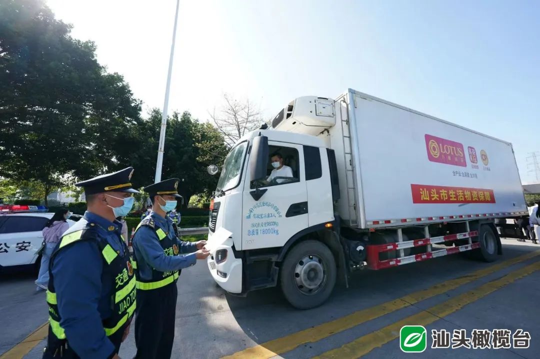 汕头市地区疫情情况(汕头市地区疫情情况如何)