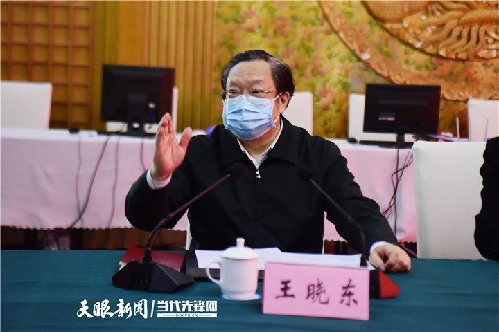 【贵州5个疫情地区名称,贵州划分的重点疫区】-第1张图片