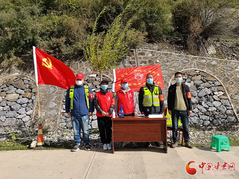【甘肃最新疫情防控地区,甘肃最新疫情防控情况】