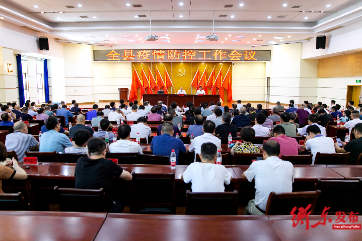 吉k地区有疫情吗/吉疫情最新数据消息