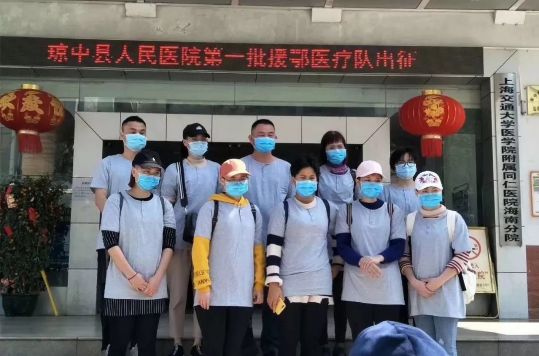 多少地区支援海南疫情了/海南支援武汉名单-第1张图片