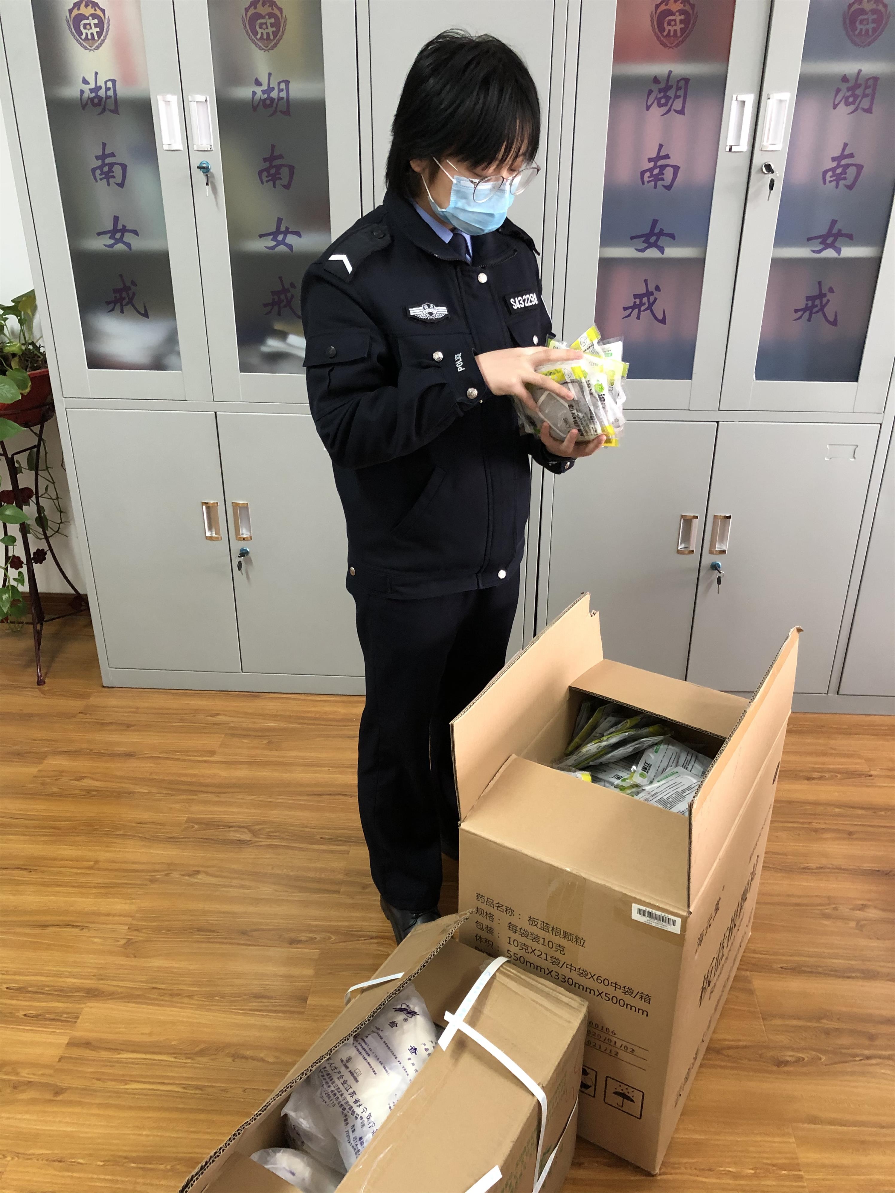 疫情发货怎么筛选地区呢.疫情期间怎么查快递能不能发货？-第1张图片