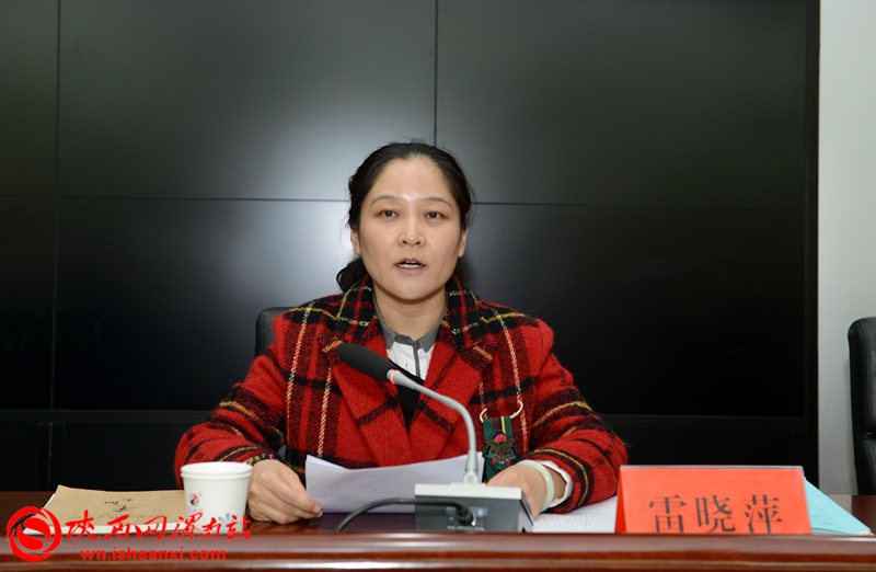 临渭区是否管控疫情地区.临渭区疫情防控通告？