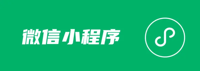 一键操作“微乐麻将小程序必赢神器免费安装”详细分享装挂步骤-第2张图片