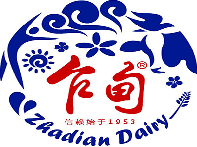 【乍甸哪个地区有疫情,乍甸有什么好吃的】