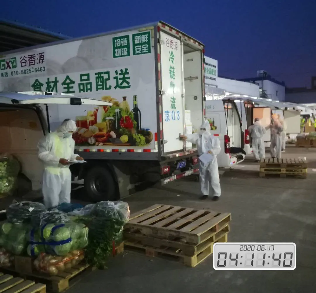 【首都疫情重点地区有哪些,首都北京疫情】-第2张图片