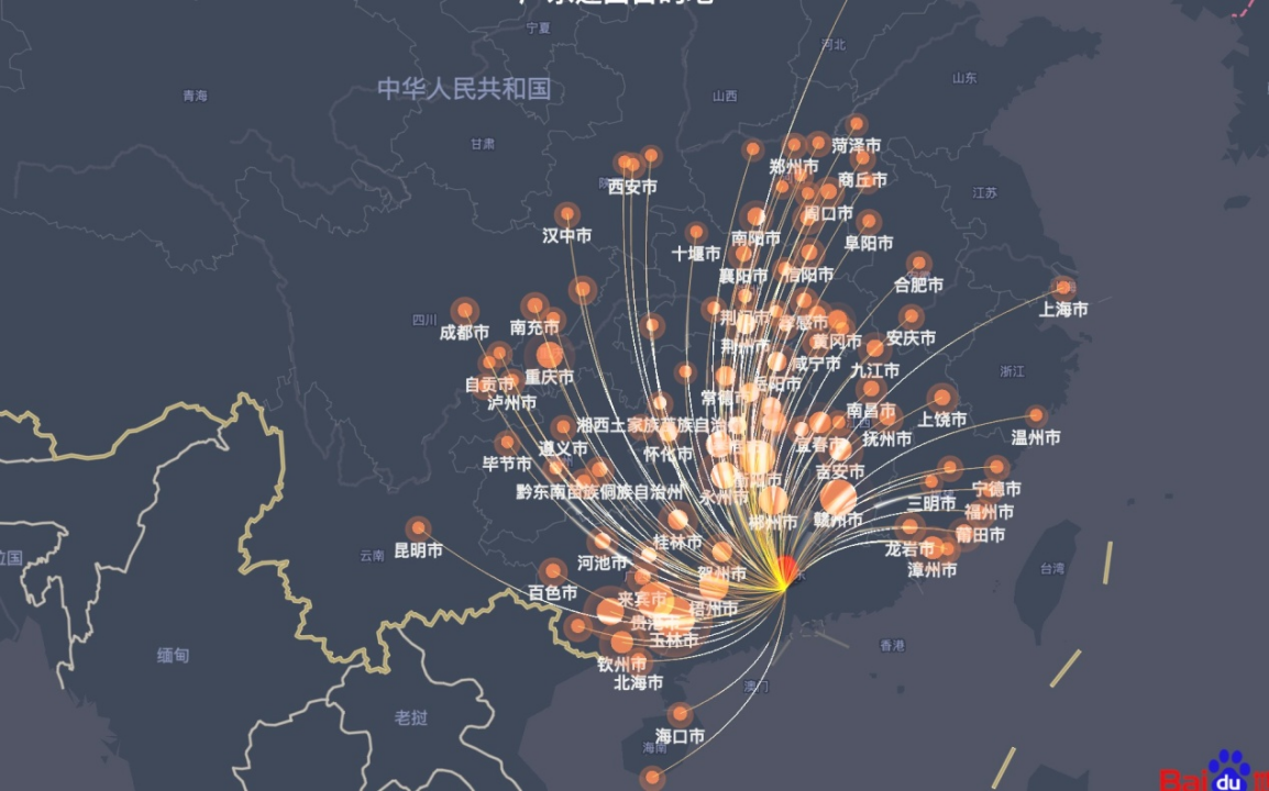 云浮哪个地区有疫情了/云浮市有确诊病例吗