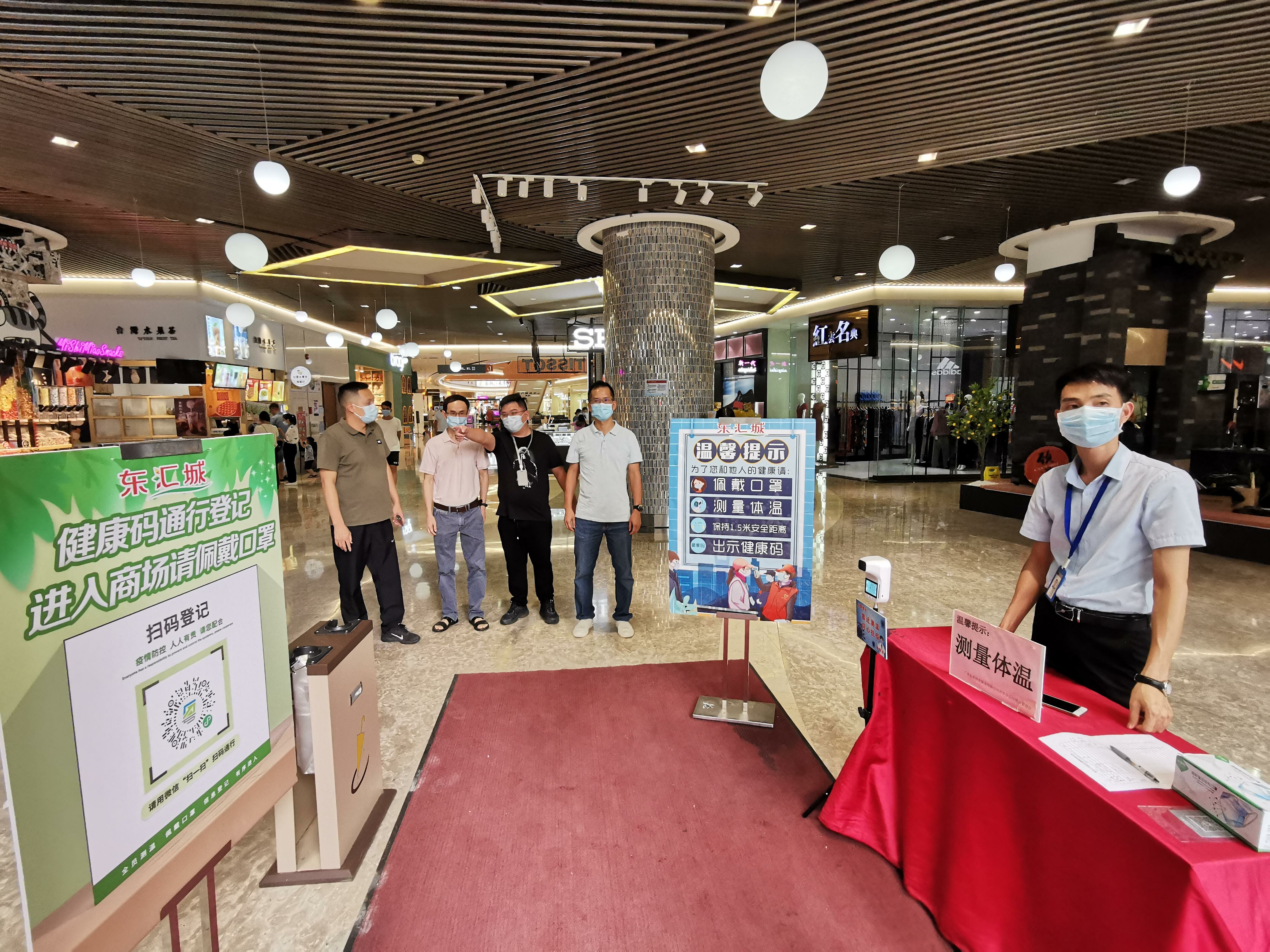 【哪些地区疫情不能住酒店,疫情防控哪些地区不让去】-第1张图片