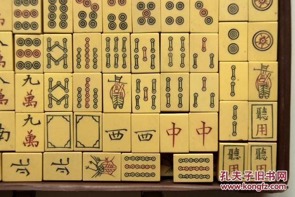 为您解答“熊猫麻将怎么开挂安装”附开挂脚本详细教程-知乎-第1张图片
