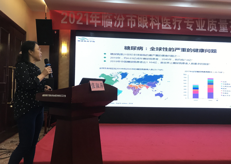 临汾地区疫情防控文件.临汾市防疫政策2021？
