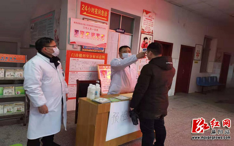【莱西最新疫情地区有哪些,莱西市新型肺炎疫情】-第1张图片