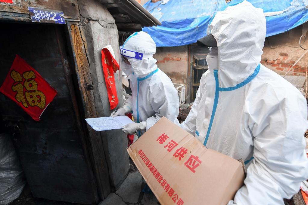 吉林几个地区有疫情了/吉林啥地方有疫情