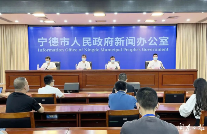 宁德疫情地区有哪些县.宁德疫情报告？