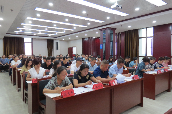 【蒲城疫情地区划分图表,蒲城疫情通知2021】-第2张图片