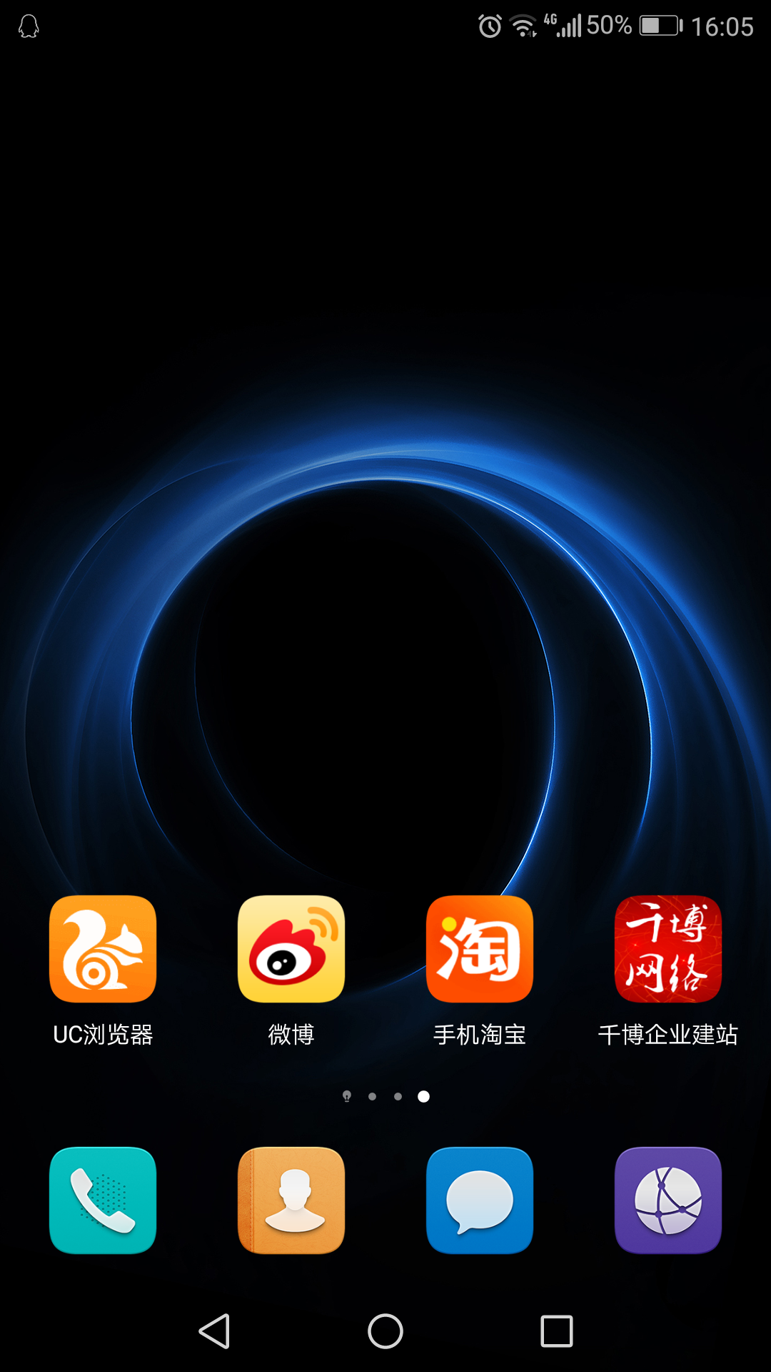 万能开挂辅助“微信小程序微乐卡五星辅助器”(原来确实是有插件)-第2张图片