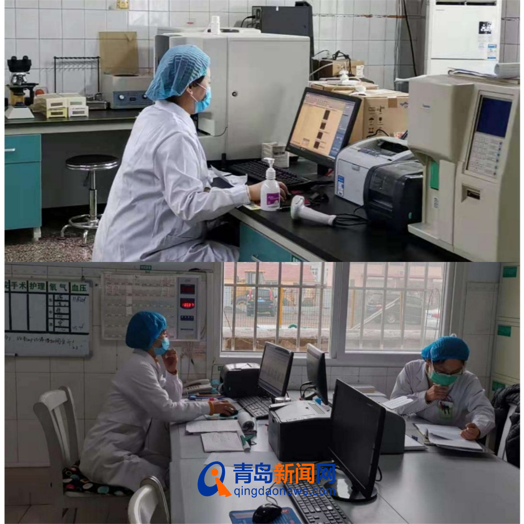 支援即墨疫情的地区名单.支援即墨疫情的地区名单查询?-第3张图片