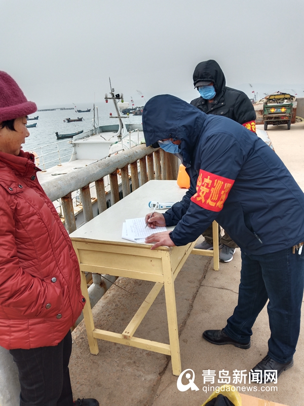 林芝地区疫情防控.林芝地区疫情防控公告？-第2张图片