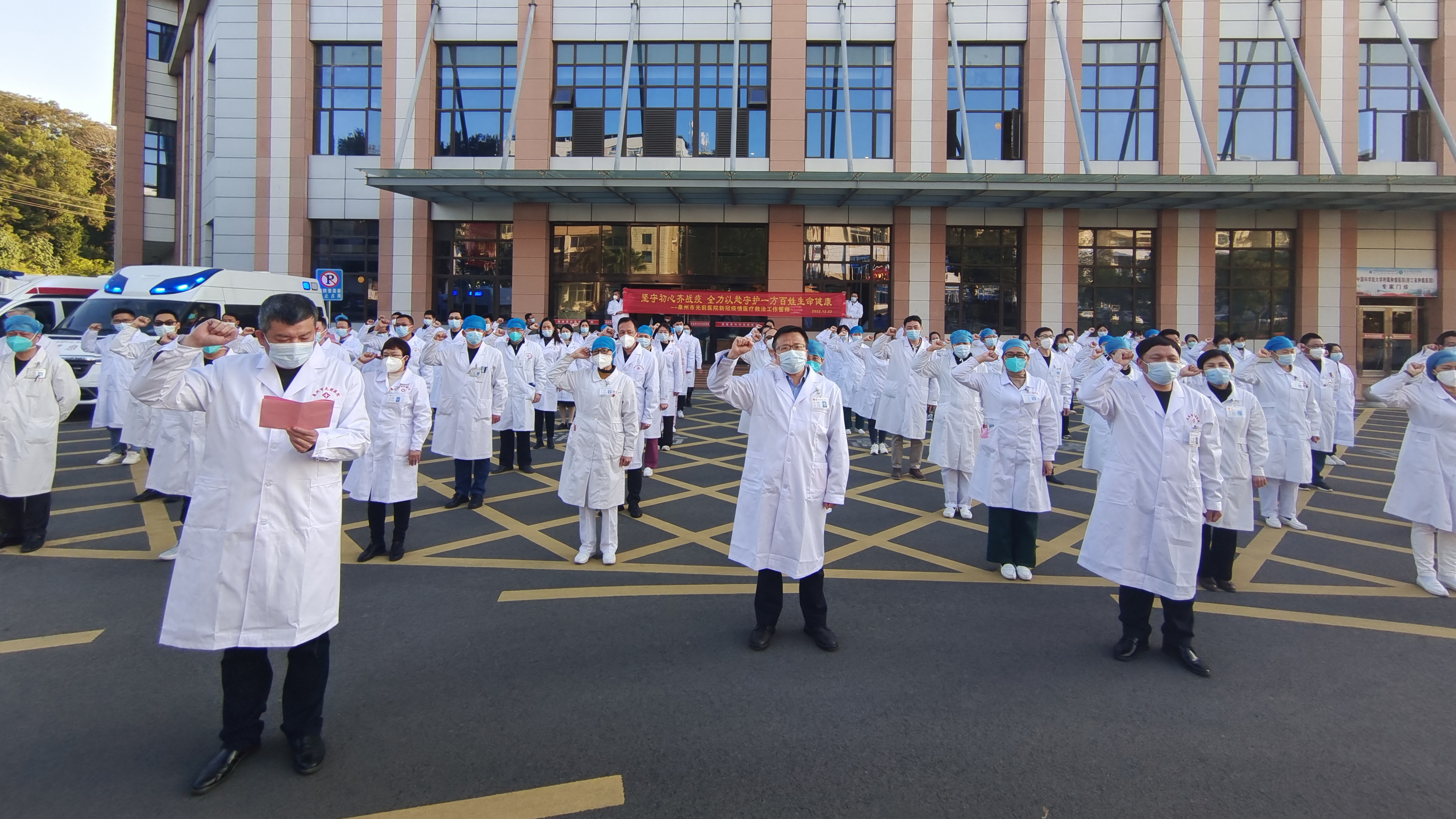 泉州地区疫情怎么样/泉州疫情稳定了吗