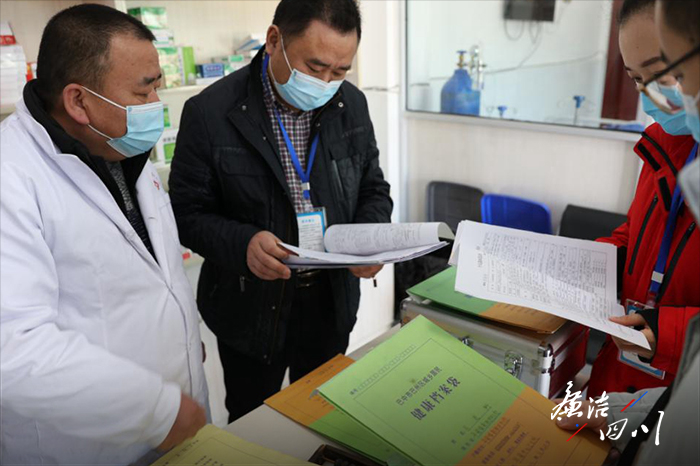 巴中疫情属于几类地区啊.巴中疫情属于几类地区啊今天?-第2张图片