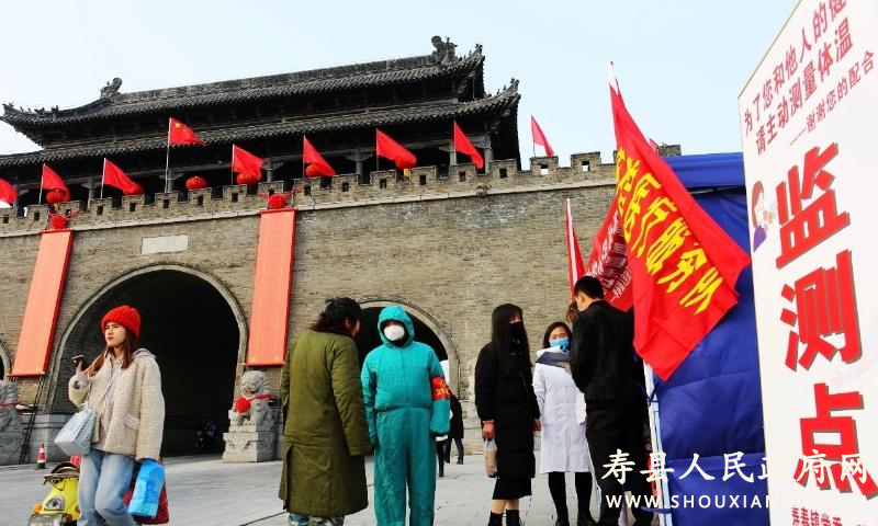 寿县地区疫情等级图最新/寿县地区疫情等级图最新情况-第3张图片