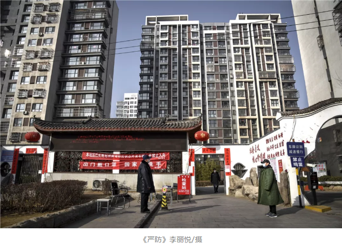 新冠疫情果敢地区封路/果敢封城几天-第1张图片