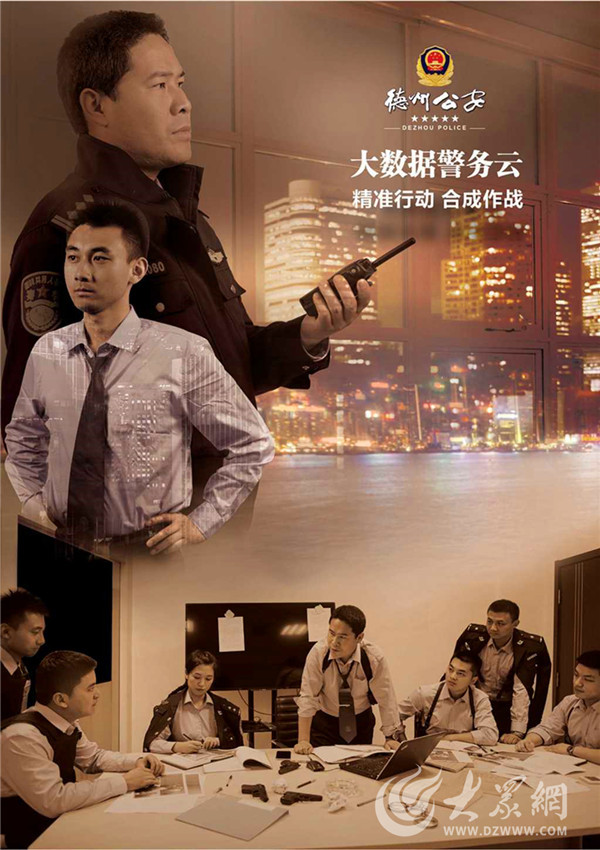 安装程序教程“德州局wepoker辅助器好用吗”揭秘透视辅助万能挂用法-第2张图片