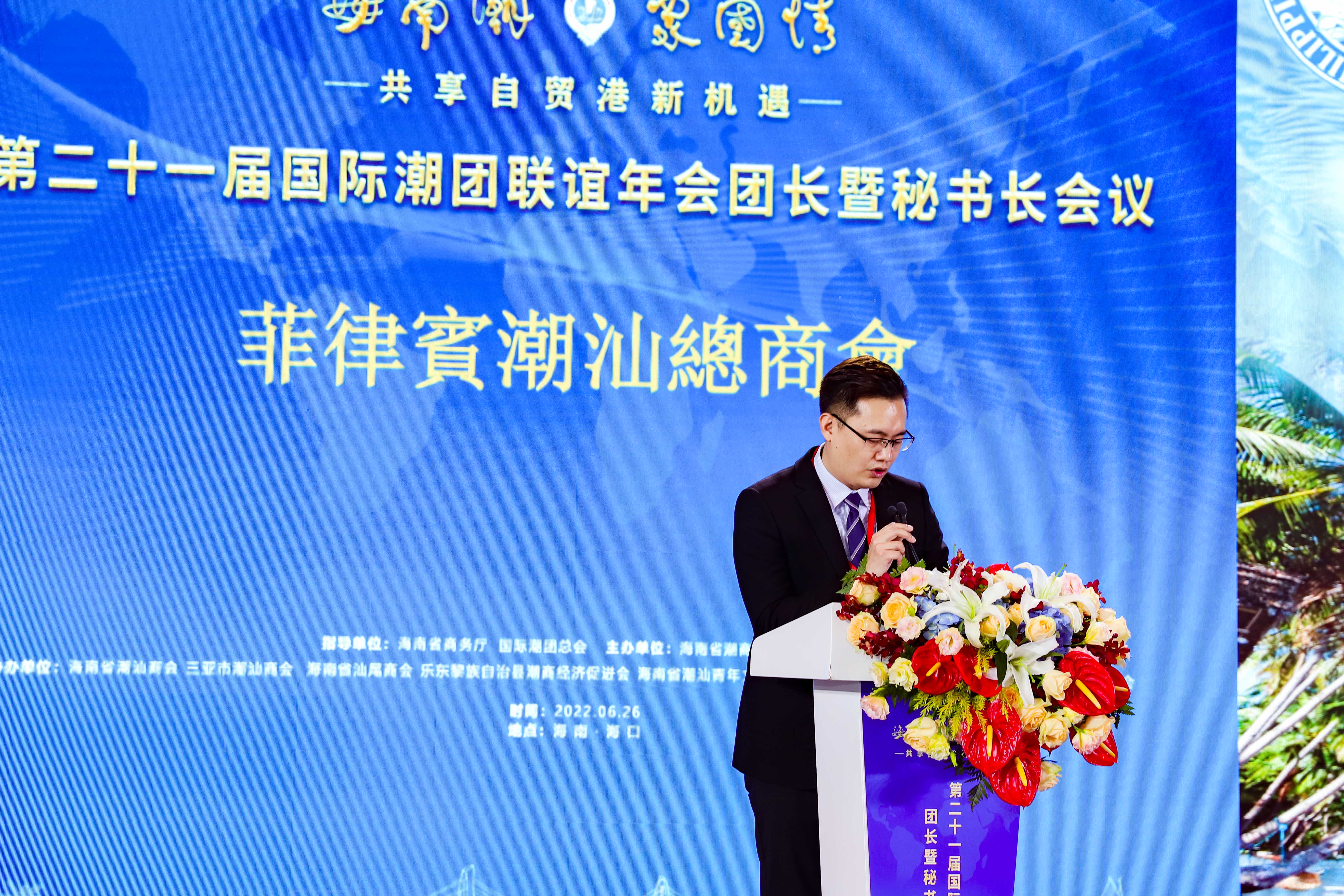 广东疫情潮汕地区情况(广东疫情潮汕地区情况怎么样)-第2张图片