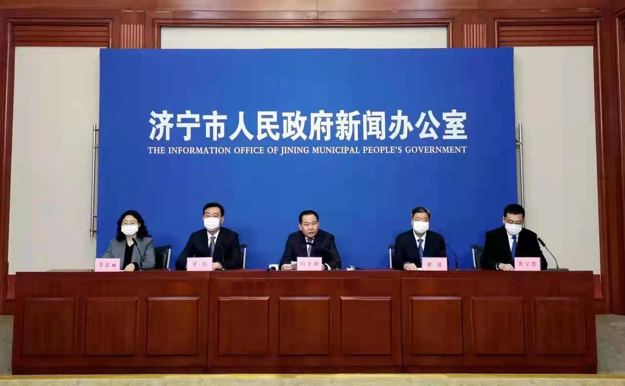 【济宁疫情安全地区,济宁疫情分布情况】