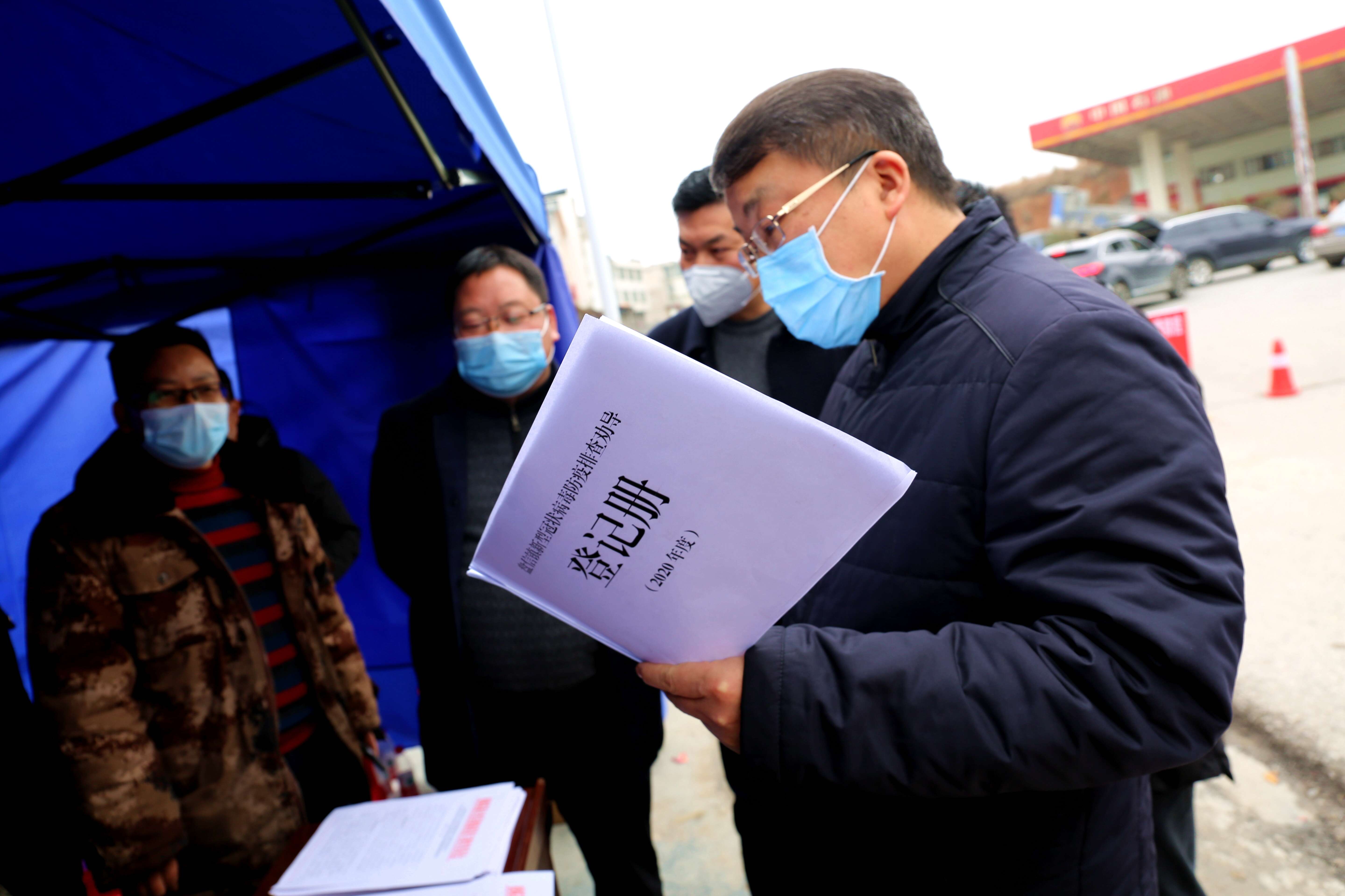 铜仁地区疫情分布.铜仁地区疫情最新进展？-第2张图片