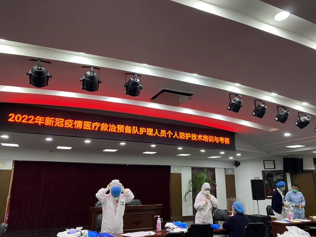 新沂疫情常态化管理地区(新沂疫情常态化管理地区名单)-第2张图片