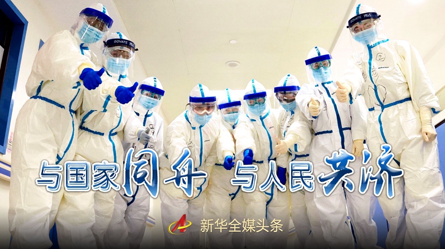 全华地区最新疫情消息.omg全华？