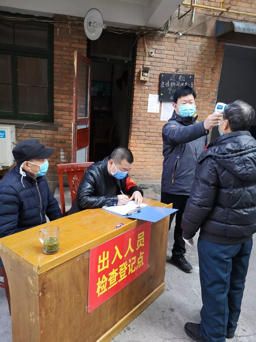 【信阳疫情封控地区名单,信阳有疫情】-第2张图片