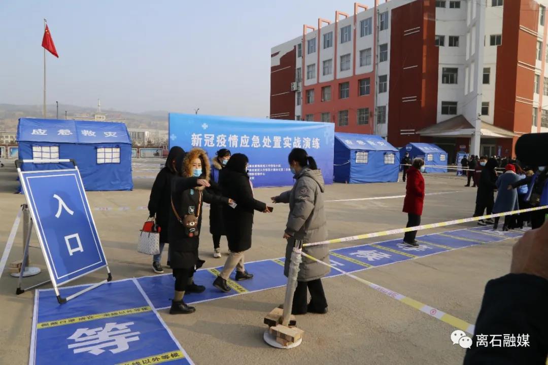【离石家庄最近地区疫情,石家庄离石最新消息】-第3张图片
