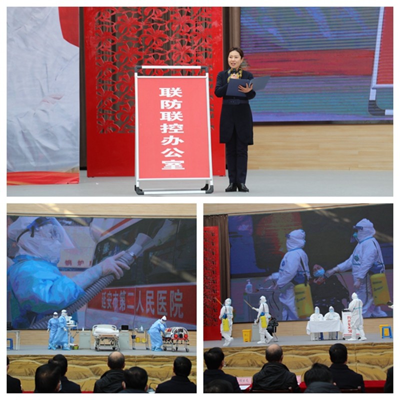 延安疫情地区图表查询最新(延安疫情情况)-第2张图片