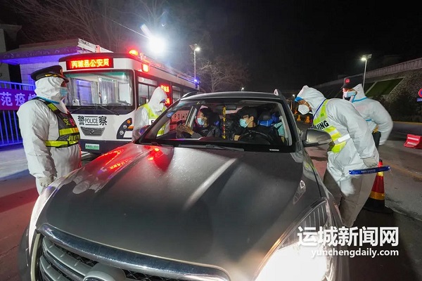 运城地区近来疫情如何了/运城的疫情严不严重