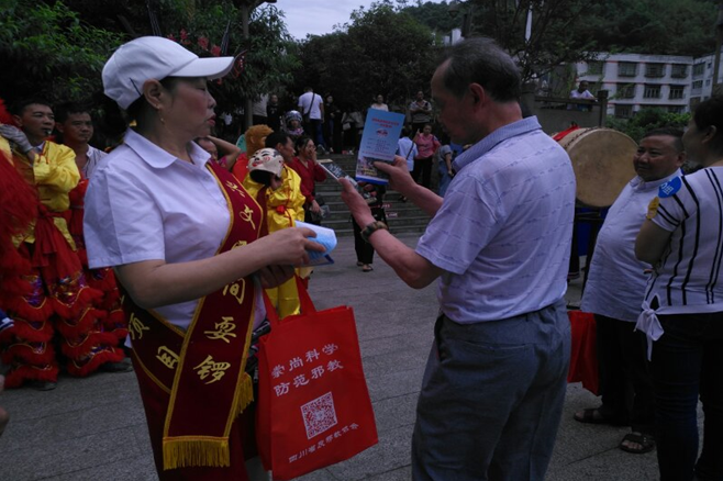 兴文疫情地区等级查询表.兴文疫情地区等级查询表最新?-第2张图片