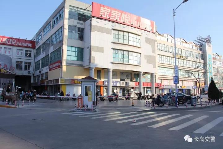 烟台疫情快递停运地区/烟台快递停了吗-第2张图片