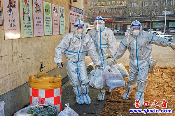 疫情营口地区最新情况.疫情营口地区最新情况查询？-第1张图片