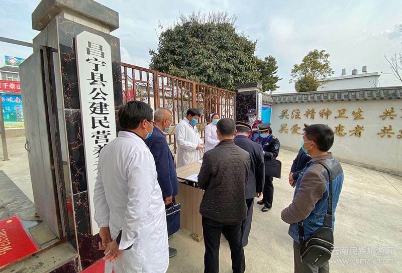 云南保山有哪些疫情地区.保山属不属于疫情严重地区？-第2张图片