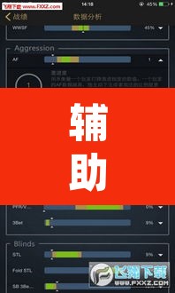 分享实测“微乐斗地主外卦神器下载安装”附开挂脚本详细教程-知乎-第1张图片