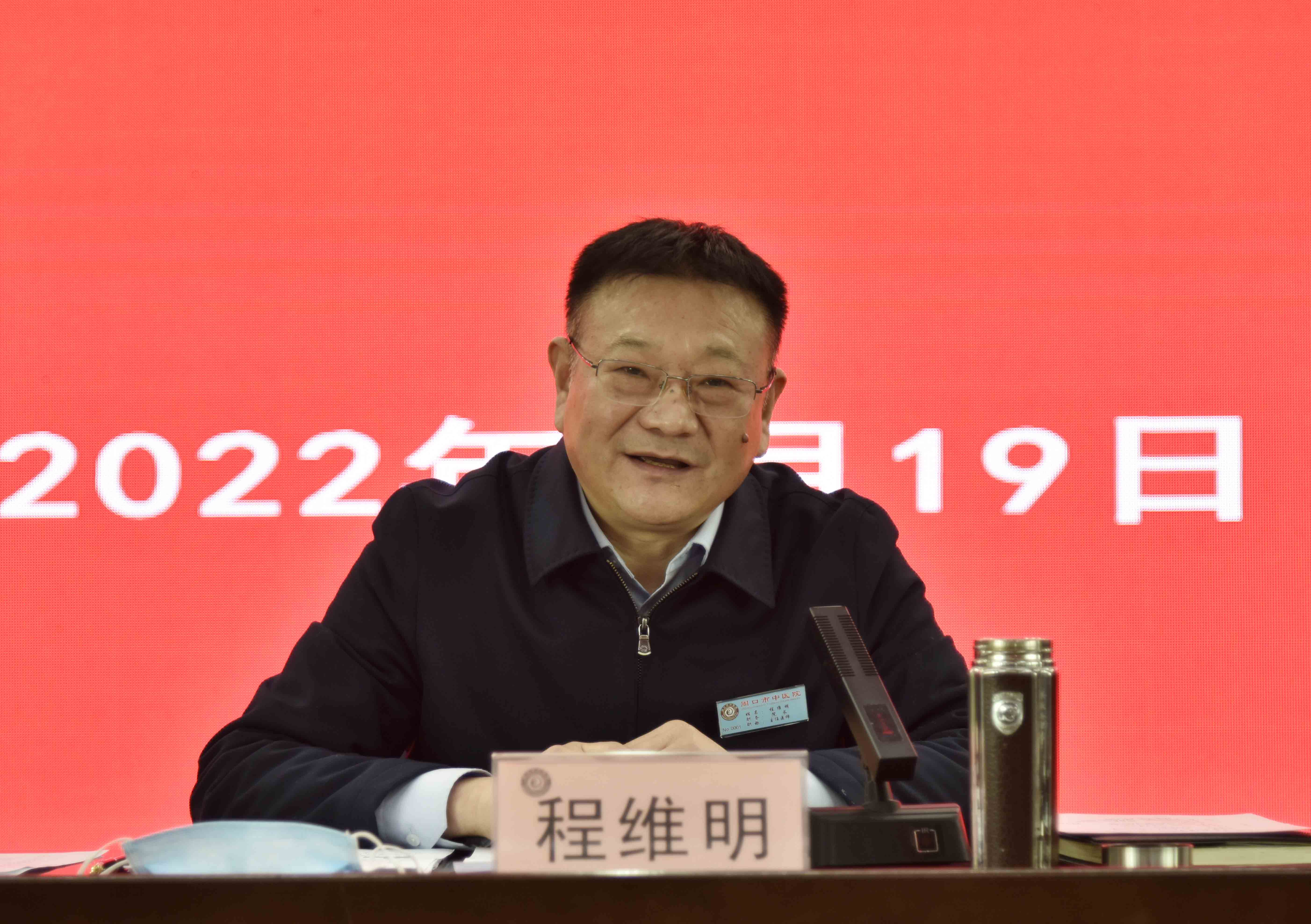周口地区多少疫情病例了.周口有多少例新型肺炎？