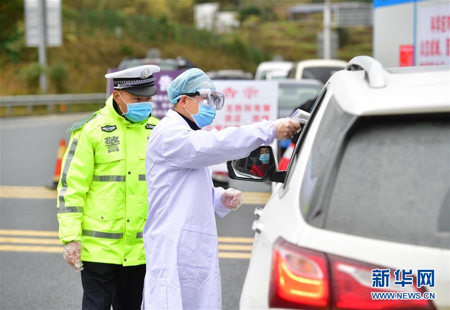 广西周边疫情地区查询/广西疫情地区分布-第1张图片
