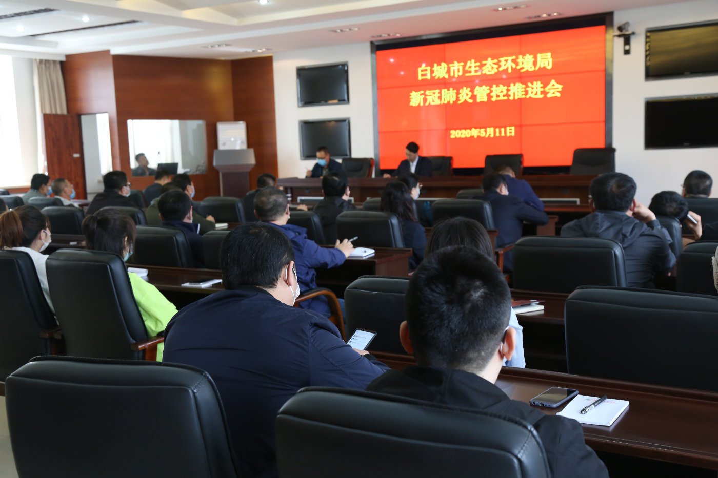 白城地区疫情防控政策.白城地区疫情防控政策查询?-第3张图片