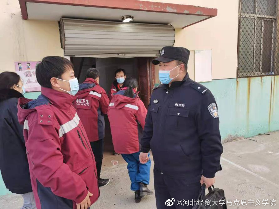 【格尔木哪个地区有疫情发生,格尔木市新冠肺炎疫情】-第2张图片