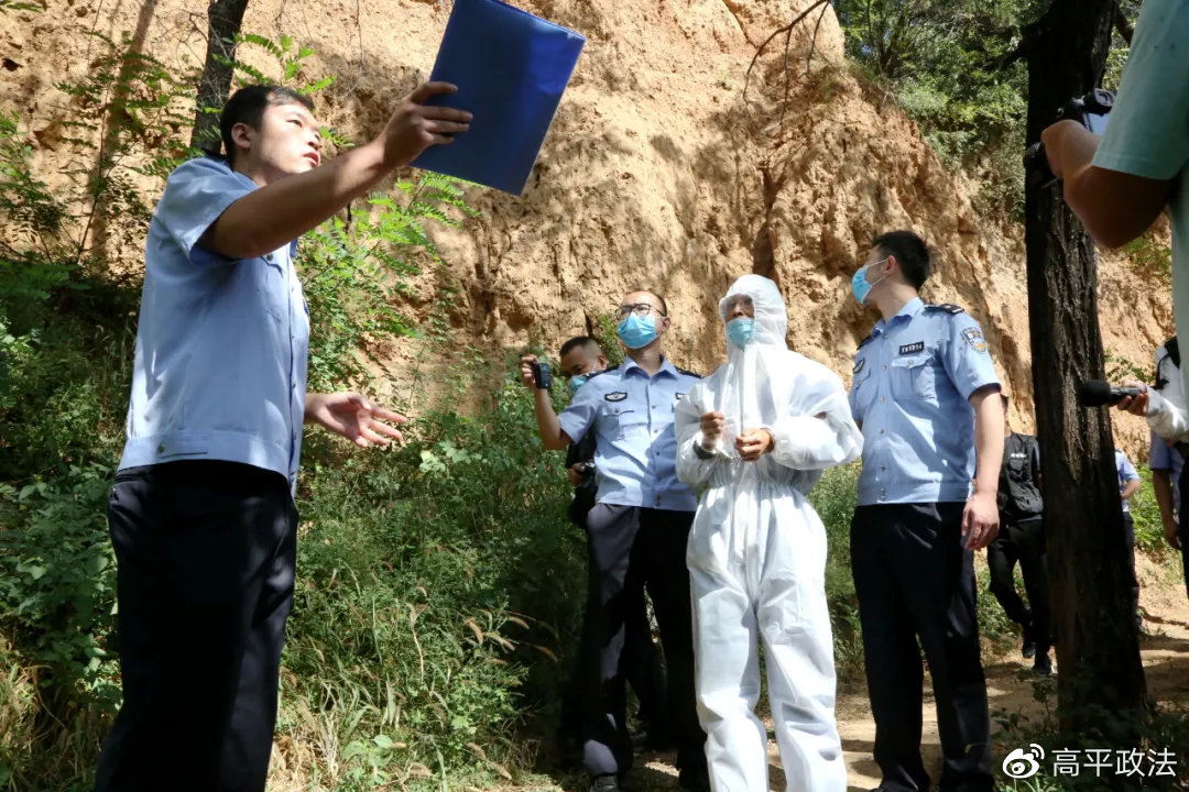 高平哪个地区有疫情病例.高平哪个地区有疫情病例了？