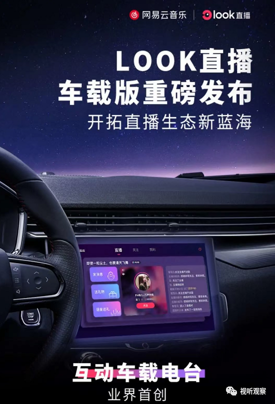 【抖音疫情报备地区,抖音报备是什么意思】