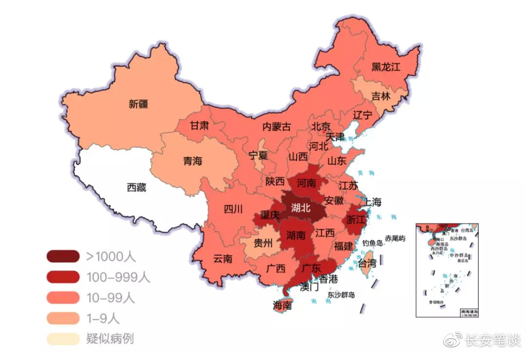武汉几号确定的疫情地区(武汉几号确定的疫情地区呢)-第2张图片